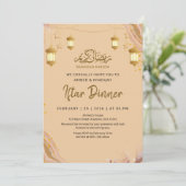 Whimsical Pastel Agate Ramadan Iftar Dinner 招待状 (スタンド正面)