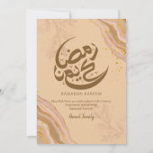 Whimsical Pastel Agate Ramadan Iftar Dinner 招待状 (裏面)