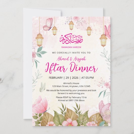 Whimsical Pink Butterfly Floral Ramadan Iftar 招待状 (正面)