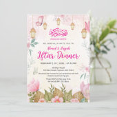 Whimsical Pink Butterfly Floral Ramadan Iftar 招待状 (スタンド正面)