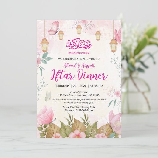 Whimsical Pink Butterfly Floral Ramadan Iftar 招待状 (スタンド正面)
