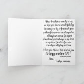 Whimsical Quirky Long Neck Cats カード (内部)