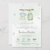 Whimsical Sage Green Islamic Baby Boy Birth 案内状 (正面)