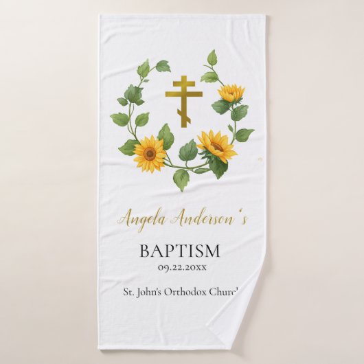 Whimsical Sunflower Wreath Orthodox Baptism Gift バスタオル (バスタオル)