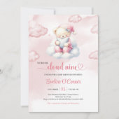 Whimsical Teddy Bear Baby Shower Invite Cloud 9 招待状 (正面)