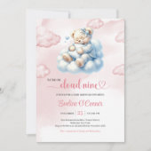 Whimsical Teddy Bear Baby Shower Invite Cloud Nine 招待状 (正面)