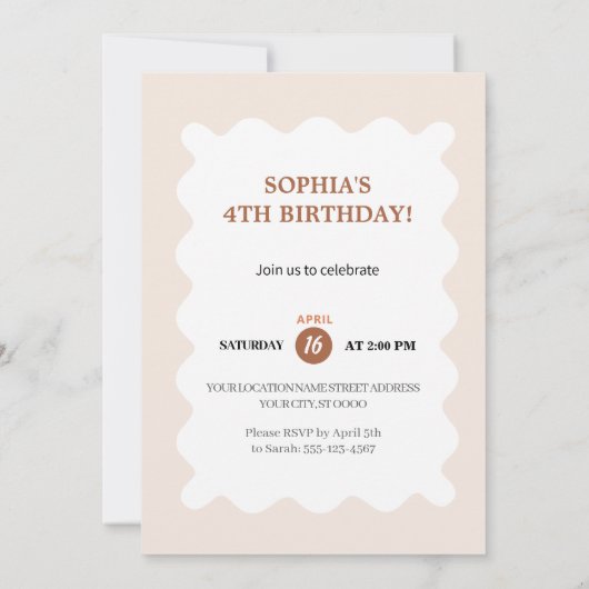 Whimsical Unicorn & Balloons Party 招待状 (裏面)