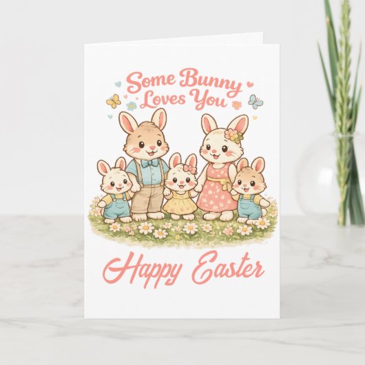 Whimsical Watercolor Bunny Family Happy Easter シーズンカード (正面)