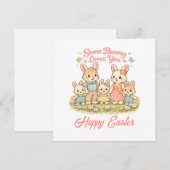 Whimsical Watercolor Bunny Family Happy Easter シーズンカード (正面/裏面)