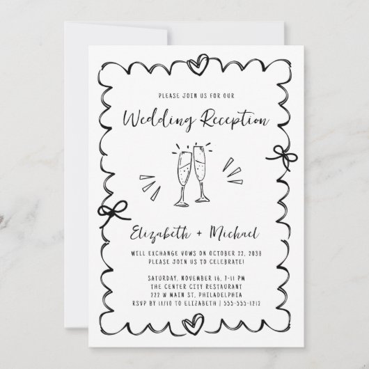 Whimsical Wavy Frame Photo Wedding Reception 招待状 (正面)