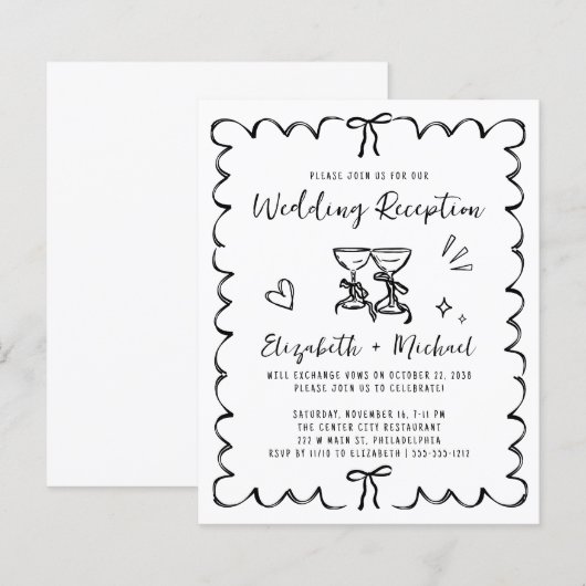 Whimsical Wavy Frame Wedding Reception Invitation (正面/裏面)