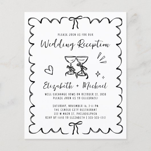 Whimsical Wavy Frame Wedding Reception Invitation (正面)
