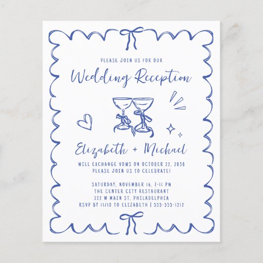 Whimsical Wavy Frame Wedding Reception Invitation (正面)