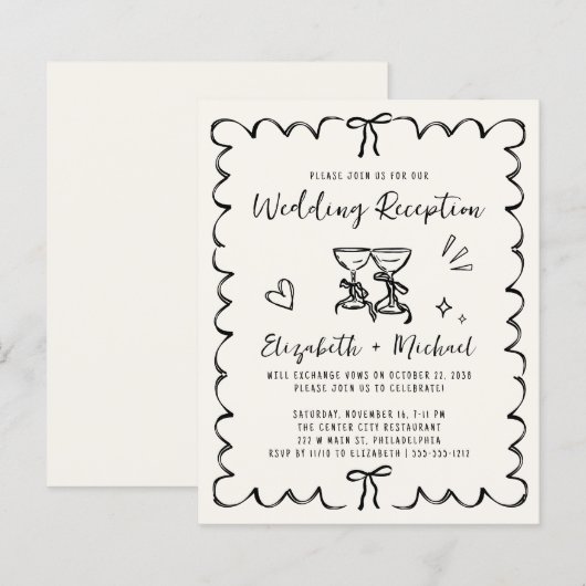 Whimsical Wavy Frame Wedding Reception Invitation (正面/裏面)