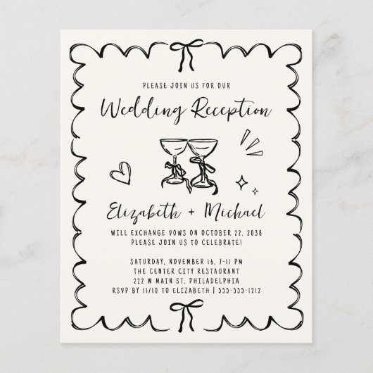 Whimsical Wavy Frame Wedding Reception Invitation (正面)