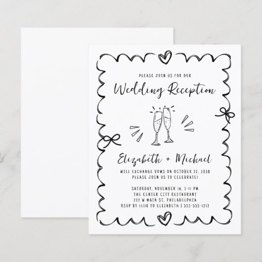 Whimsical Wavy Frame Wedding Reception Invitation (正面/裏面)