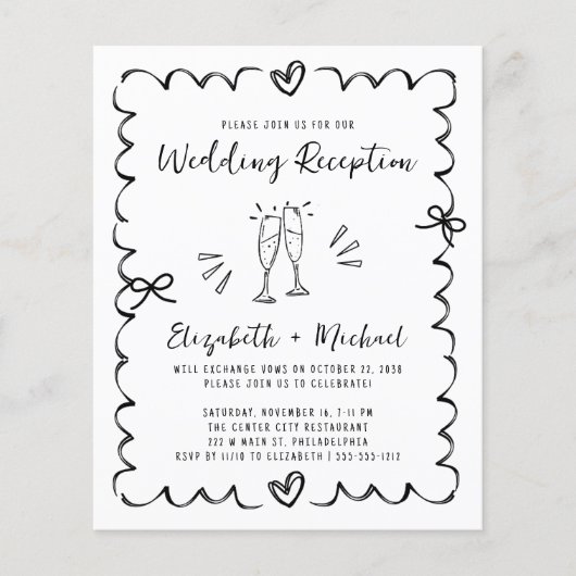 Whimsical Wavy Frame Wedding Reception Invitation (正面)