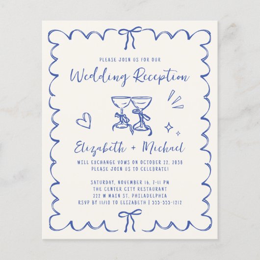 Whimsical Wavy Frame Wedding Reception Invitation (正面)