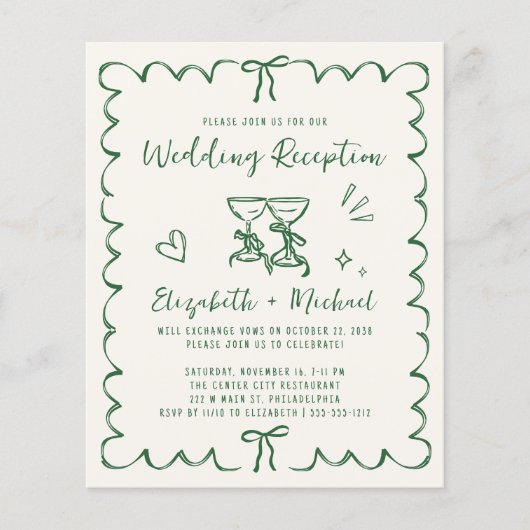 Whimsical Wavy Frame Wedding Reception Invitation (正面)