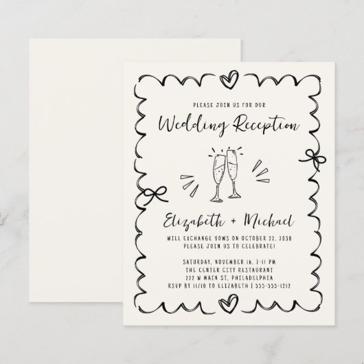 Whimsical Wavy Frame Wedding Reception Invitation (正面/裏面)