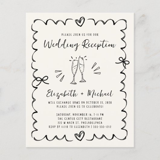 Whimsical Wavy Frame Wedding Reception Invitation (正面)
