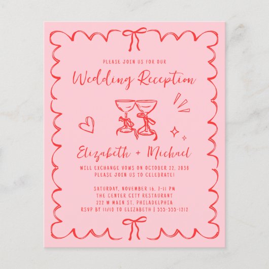 Whimsical Wavy Frame Wedding Reception Invitation (正面)