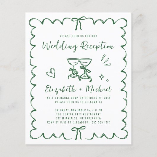 Whimsical Wavy Frame Wedding Reception Invitation (正面)