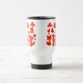 Whimsical Woodland Animals Sun Travel Mug トラベルマグ (中央)