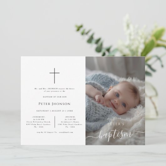 Whimsyエレガント書道バプテスマフォーマルス写真 招待状 (スタンド正面)