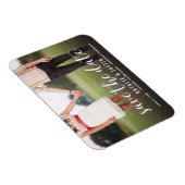 Whimsyフォトセーブ・ザ・デート案内 マグネット (右側)