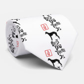 Whippet ネクタイ (ロール)