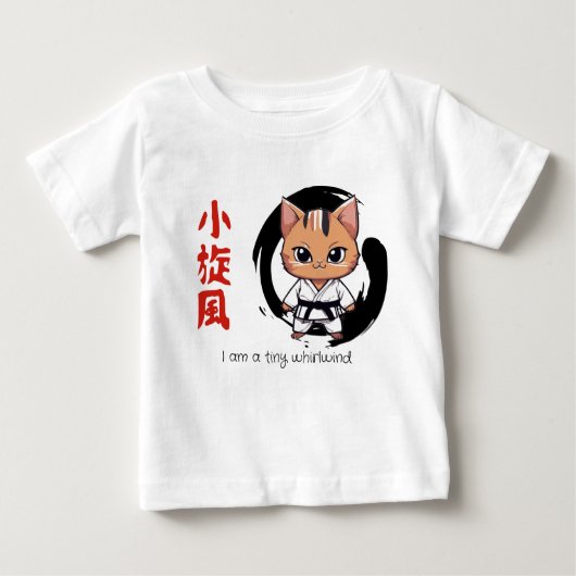 Whirlwind Kitten: A Purfect Lunchbox Companion ベビーTシャツ (正面)