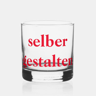 Whiskyglas selber gestalten  ウイスキーグラス