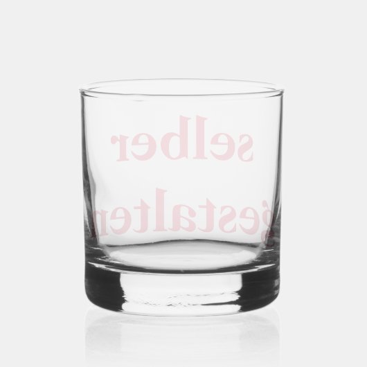 Whiskyglas selber gestalten  ウイスキーグラス (裏面)
