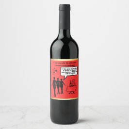 Whisper Your Heart with Custom Wine Labels! ワインラベル