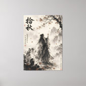 Whispers of Autumn | 白い虎と流浪の墨絵 キャンバスプリント (正面)