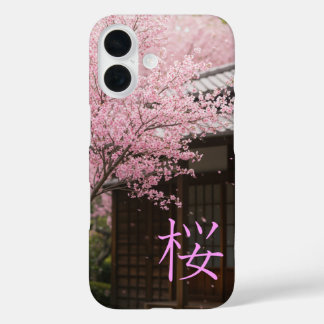 Whispers of Spring 　　春のささやき iPhone 16ケース