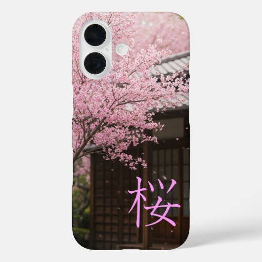 Whispers of Spring 春のささやき Case-Mate iPhoneケース (裏面)
