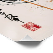 Whispers of the Geisha開花：アジアン・ゴールデン・花びら ポスター (コーナー)