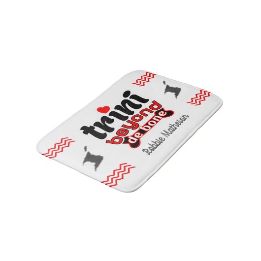 WHITEに名前を付けた愛国的なトリニBeyond de Bone バスマット (アングル)