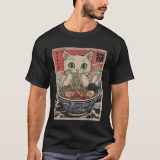 White Anime Cat Ramen Noodles Japanese Funny Kawai Tシャツ