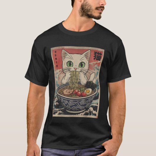 White Anime Cat Ramen Noodles Japanese Funny Kawai Tシャツ (正面)