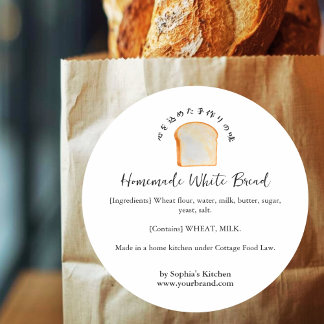 White Bread Watercolor Bakery Ingredients ラウンドシール