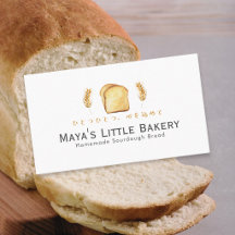 White Bread Wheat Home Bakery