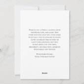 White Calligraphy Photo Happy Diwali Greeting シーズンカード (裏面)