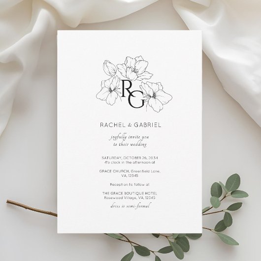 White | Chic Monogram Wedding Invitation Card セーブザデート