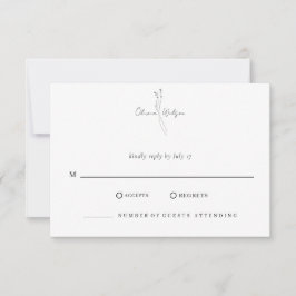 White Elegant Minimalist Botanical Wedding 出欠カード