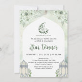 White Floral Arch Ramadan Iftar Dinner Invitation 招待状 (正面)