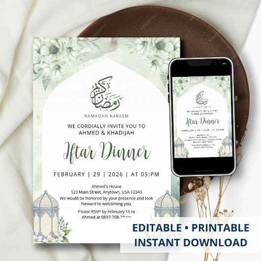 White Floral Arch Ramadan Iftar Dinner Invitation 招待状