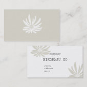 white flower 名刺 (正面/裏面)